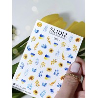 Слайдер Slidiz №069